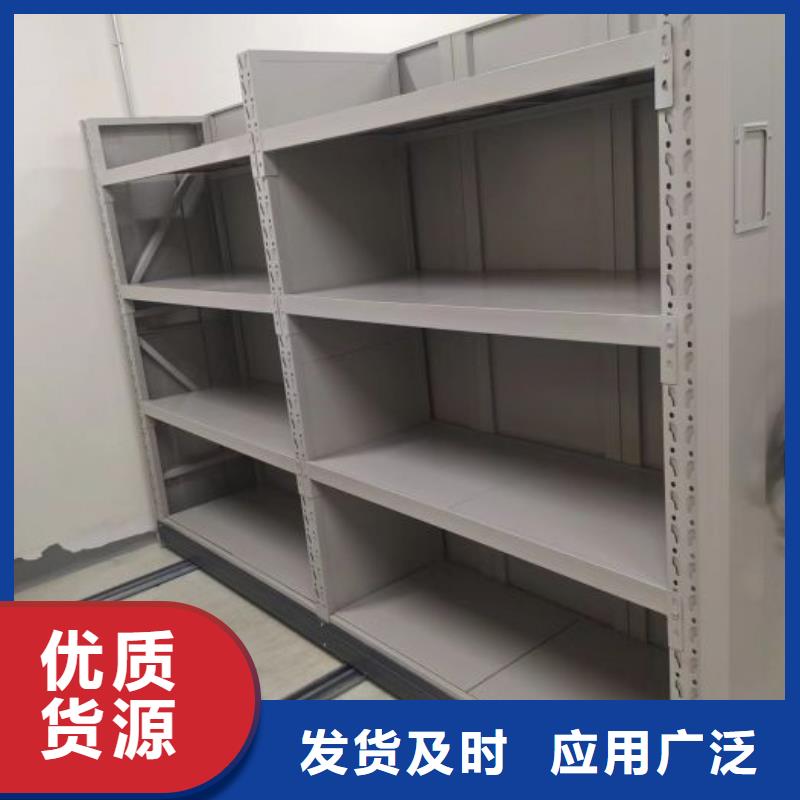 歡迎詢價【樺平】移動密集檔案架