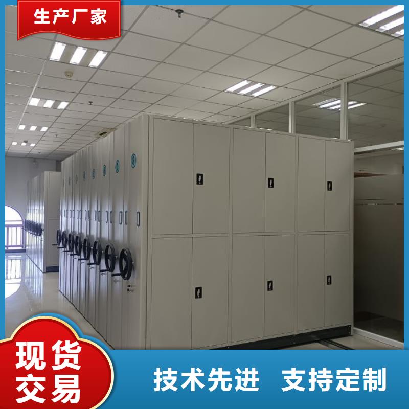 放心消費【樺平】圖書資料室書架