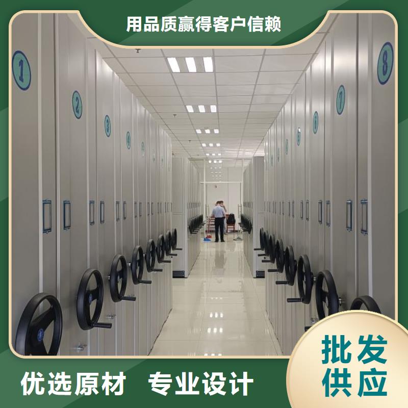 電動(dòng)智能密集架倉(cāng)儲(chǔ)密集柜發(fā)貨及時(shí)