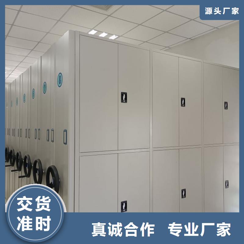 歡迎詢價【樺平】移動密集檔案架