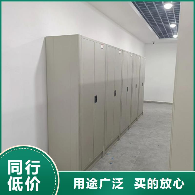 放心消費【樺平】圖書資料室書架