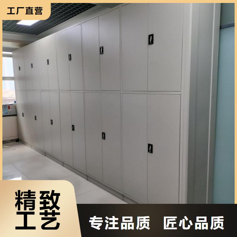 咨詢電話多少【樺平】檔案移動(dòng)密集架