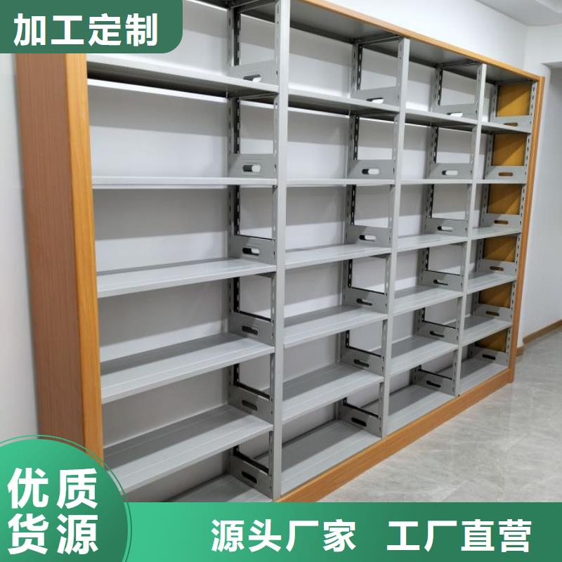 實力廠家【樺平】軌道密集架