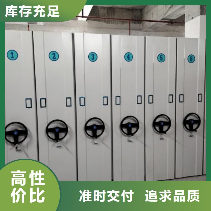 放心消費【樺平】圖書資料室書架