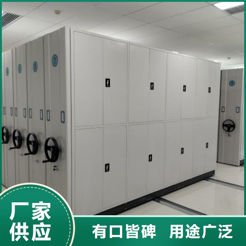 咨詢電話多少【樺平】檔案移動(dòng)密集架