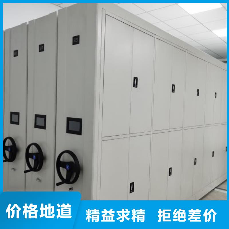 歡迎詢價【樺平】移動密集檔案架