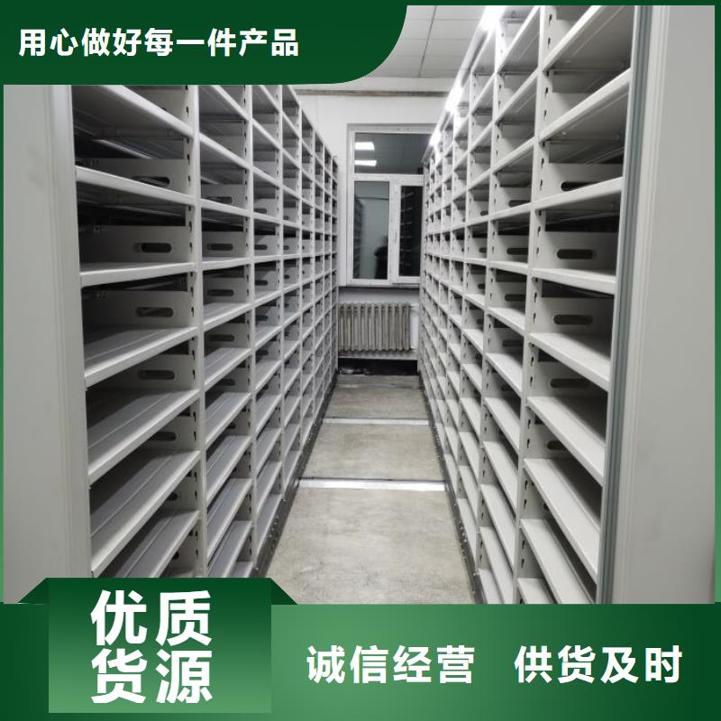 放心消費【樺平】圖書資料室書架