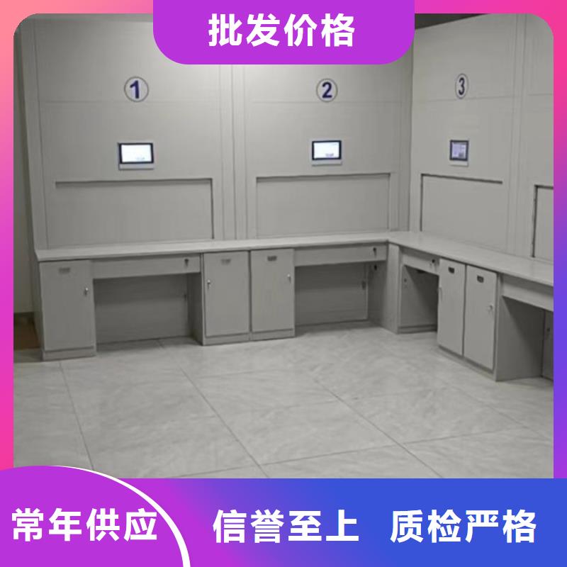 使用方法【樺平】手搖式密集架