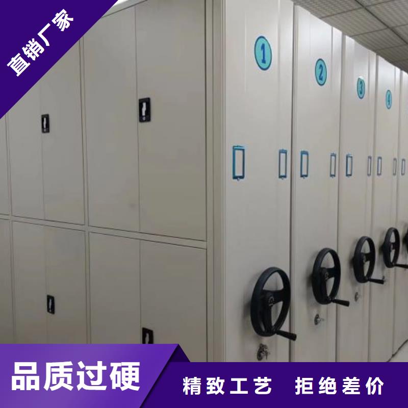 實力廠家【樺平】軌道密集架