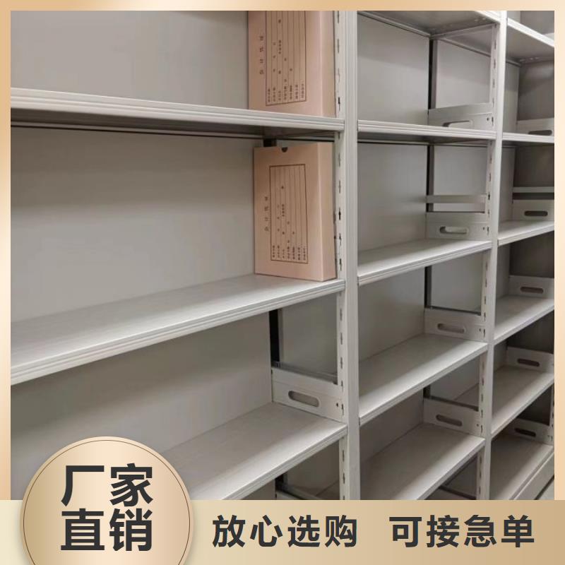 歡迎詢價【樺平】移動密集檔案架