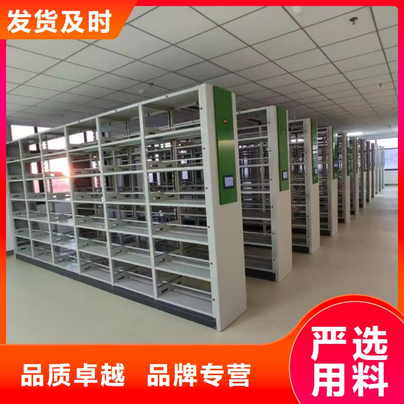 電動智能密集架加固型密集架信譽有保證