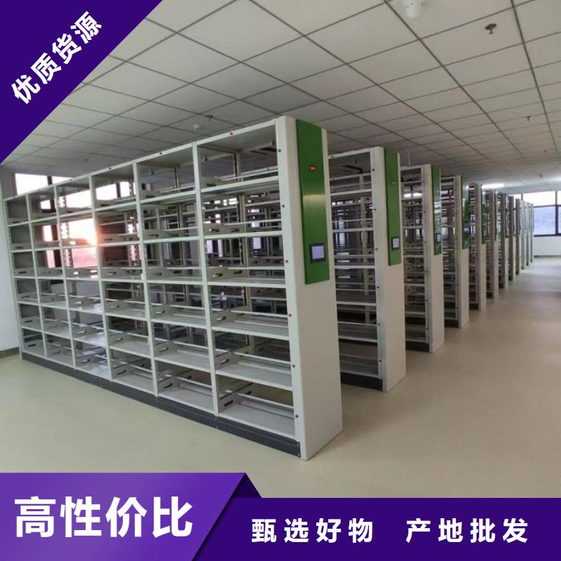 2025新報價【樺平】檔案館資料密集柜