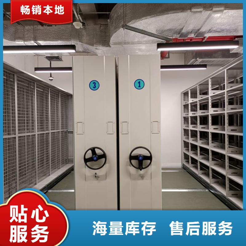 放心消費【樺平】圖書資料室書架