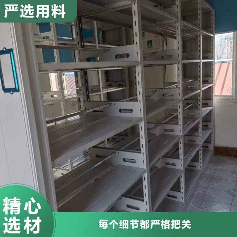 放心消費【樺平】圖書資料室書架