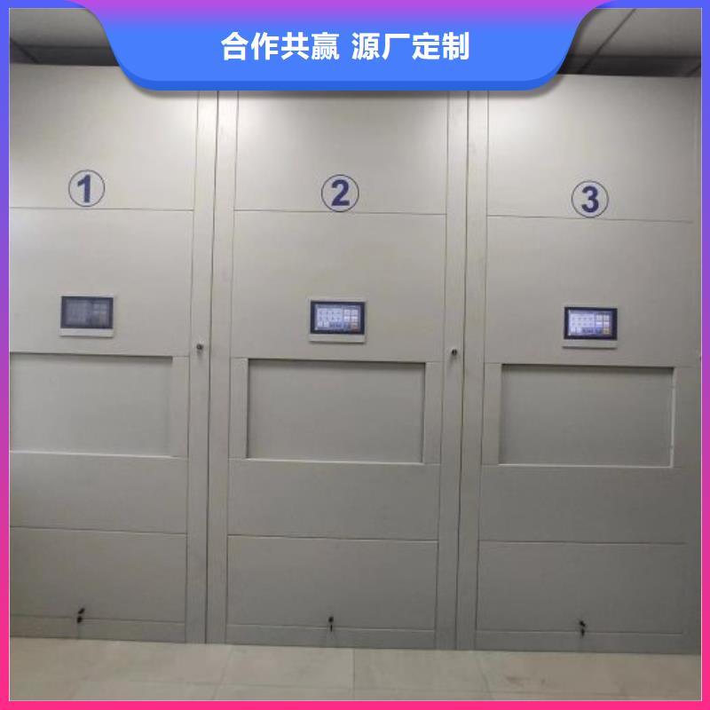 咨詢電話多少【樺平】檔案移動(dòng)密集架