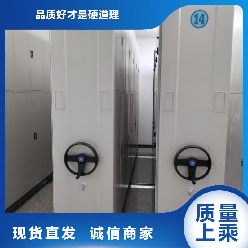 實力廠家【樺平】軌道密集架