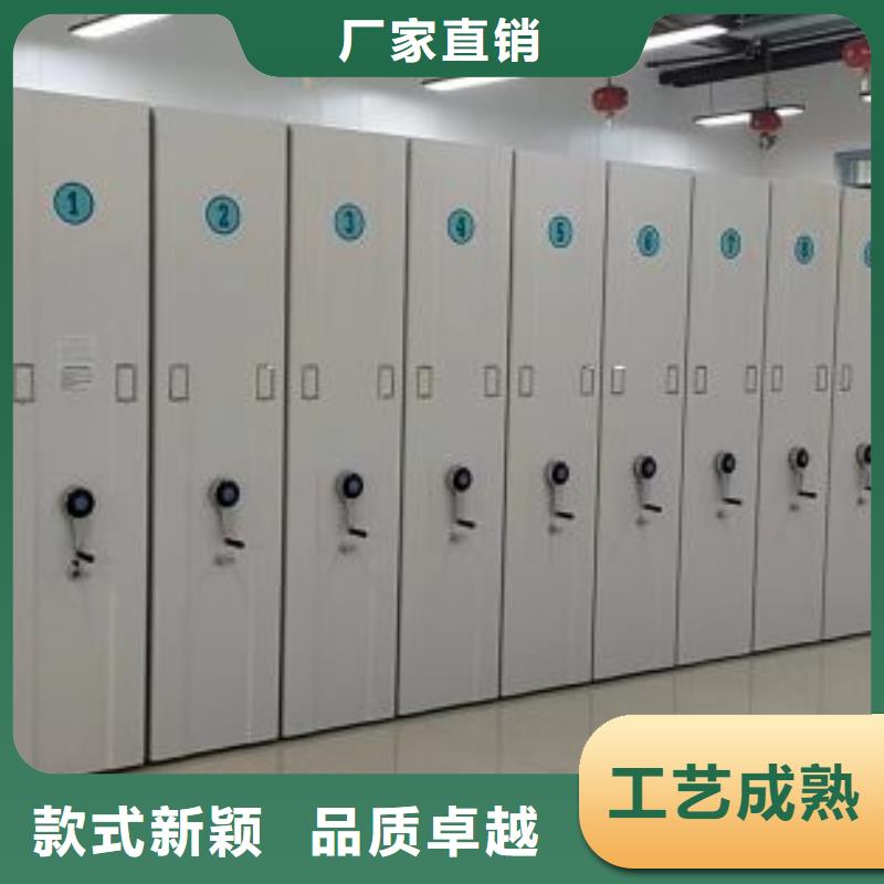 使用方法【樺平】手搖式密集架