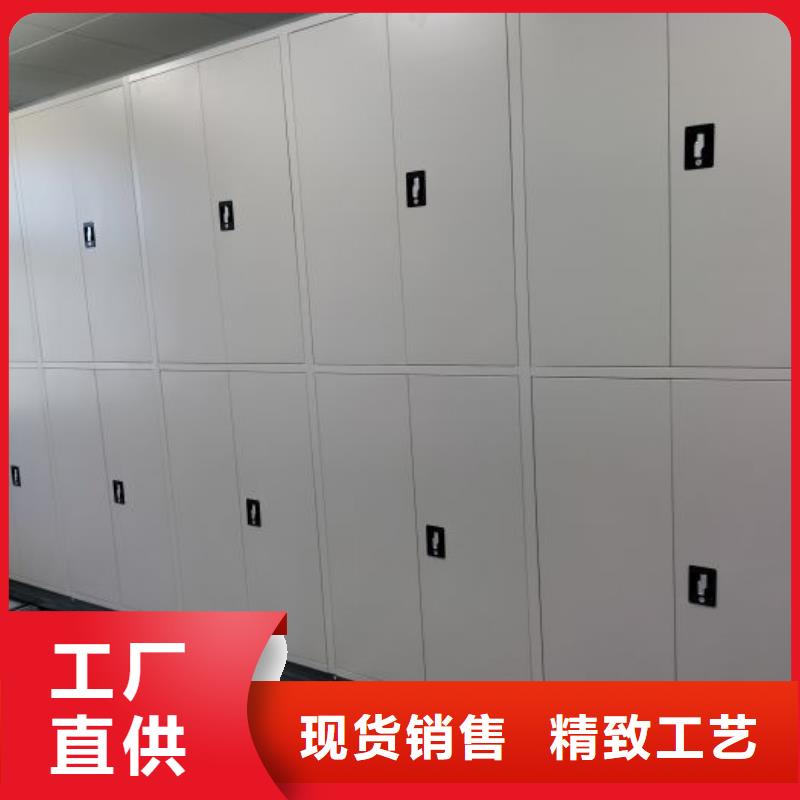 使用方法【樺平】手搖式密集架