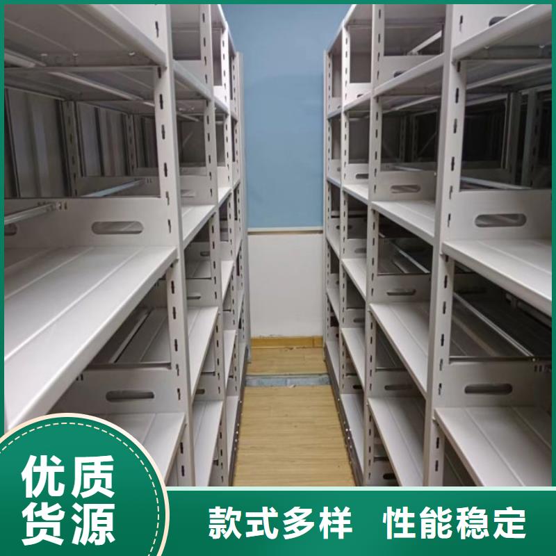 智能密集架廠家,手搖櫥式全封閉移動密集架廠家直銷規(guī)格多樣