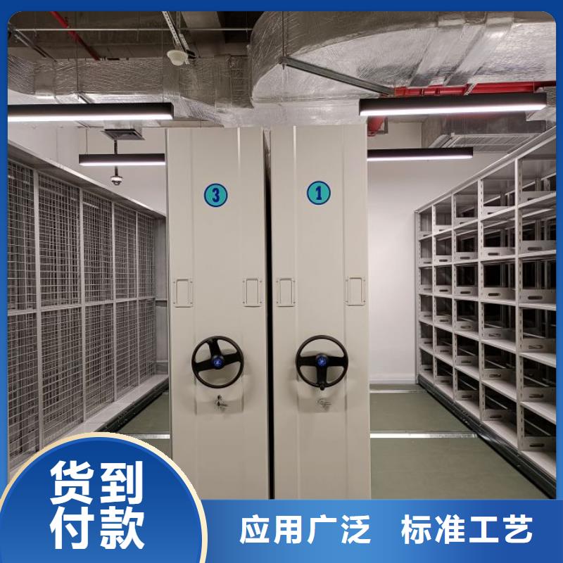 產(chǎn)品使用的注意事項【樺平】手動密集書架