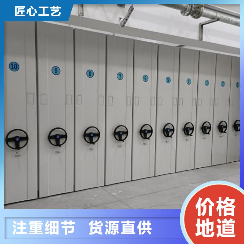 出廠拿貨價【樺平】檔案室手搖密集架