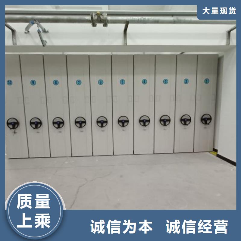 產(chǎn)品的優(yōu)勢所在【樺平】全封閉式密集架