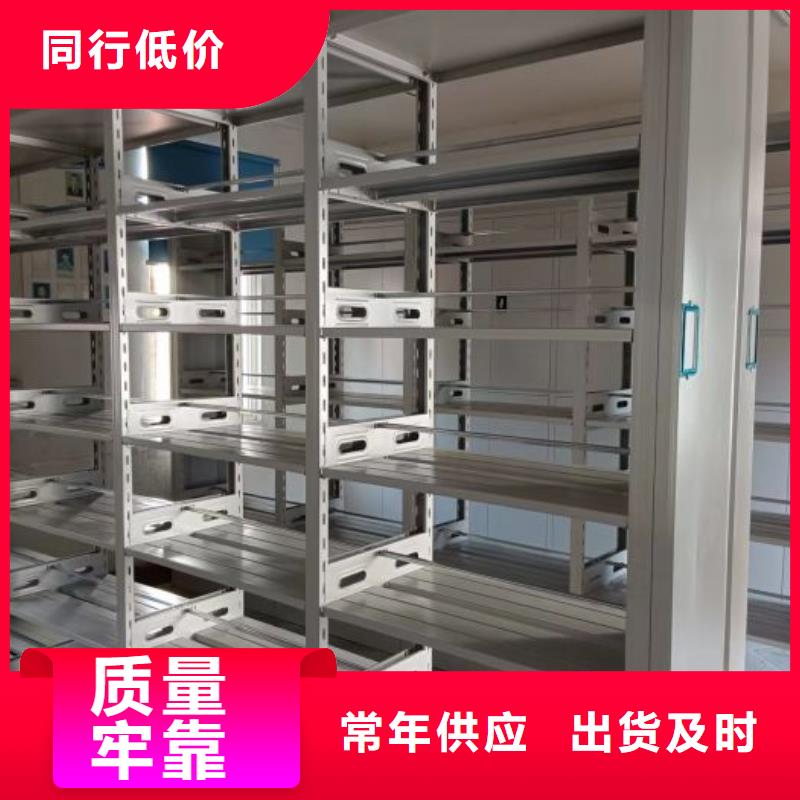 市场看点与期待【桦平】电动智能档案柜