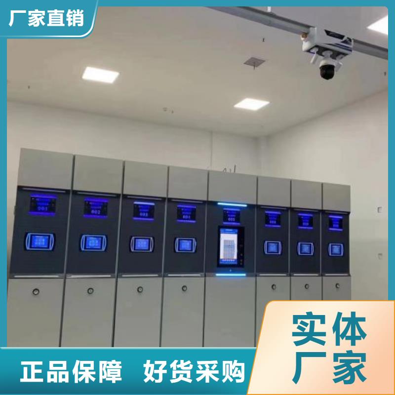 智能密集架廠家,手搖櫥式全封閉移動密集架廠家直銷規(guī)格多樣