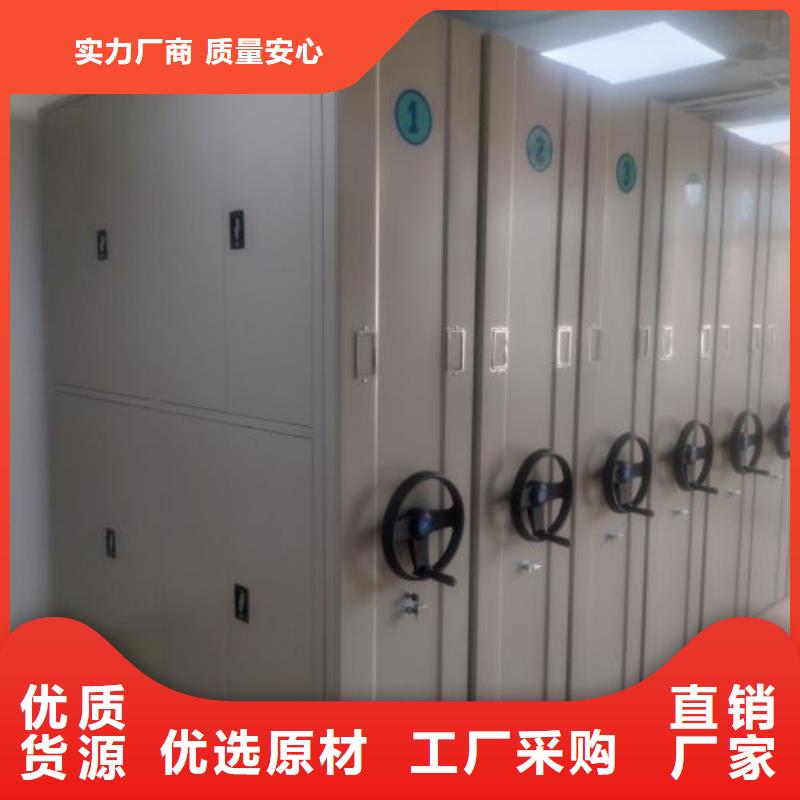 產(chǎn)品使用的注意事項【樺平】手動密集書架