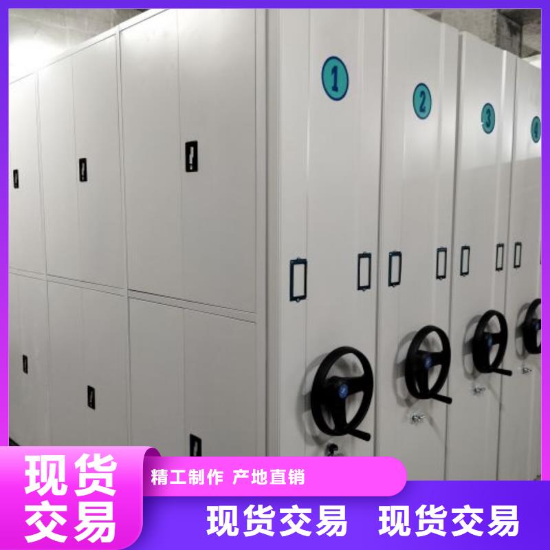 產(chǎn)品使用的注意事項【樺平】手動密集書架