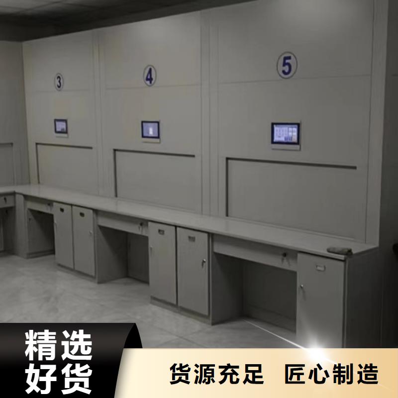 智能密集架廠家智能電動(dòng)密集書架實(shí)力見證