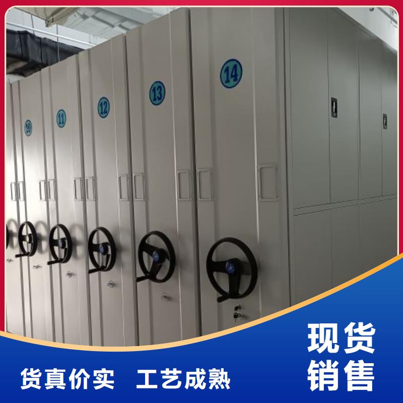 熱情服務【樺平】鋼質密集柜