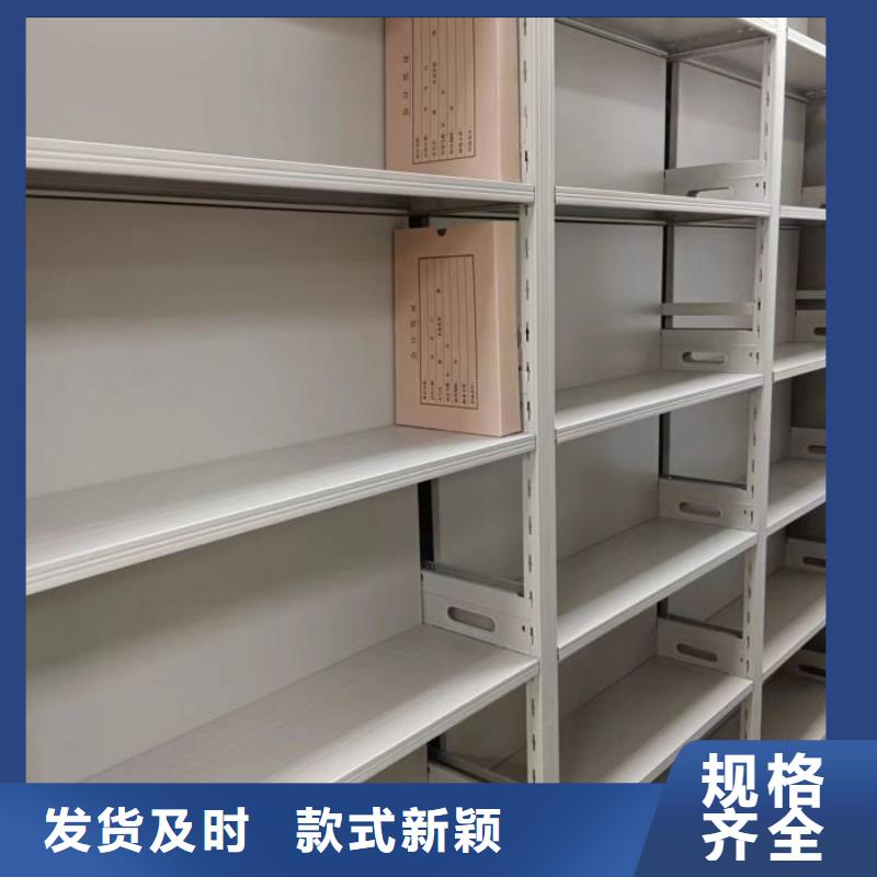 智能密集架廠家密集手動(dòng)型檔案柜工程施工案例