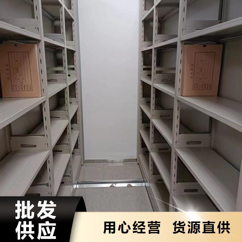 智能密集架廠家書畫密集架生產(chǎn)經(jīng)驗(yàn)豐富