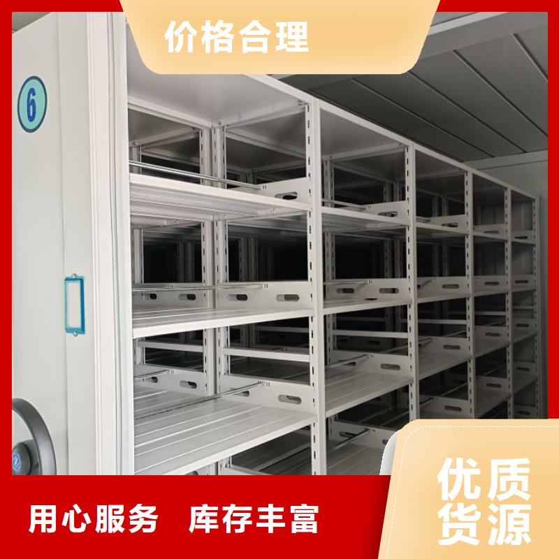 產(chǎn)品的優(yōu)勢所在【樺平】全封閉式密集架