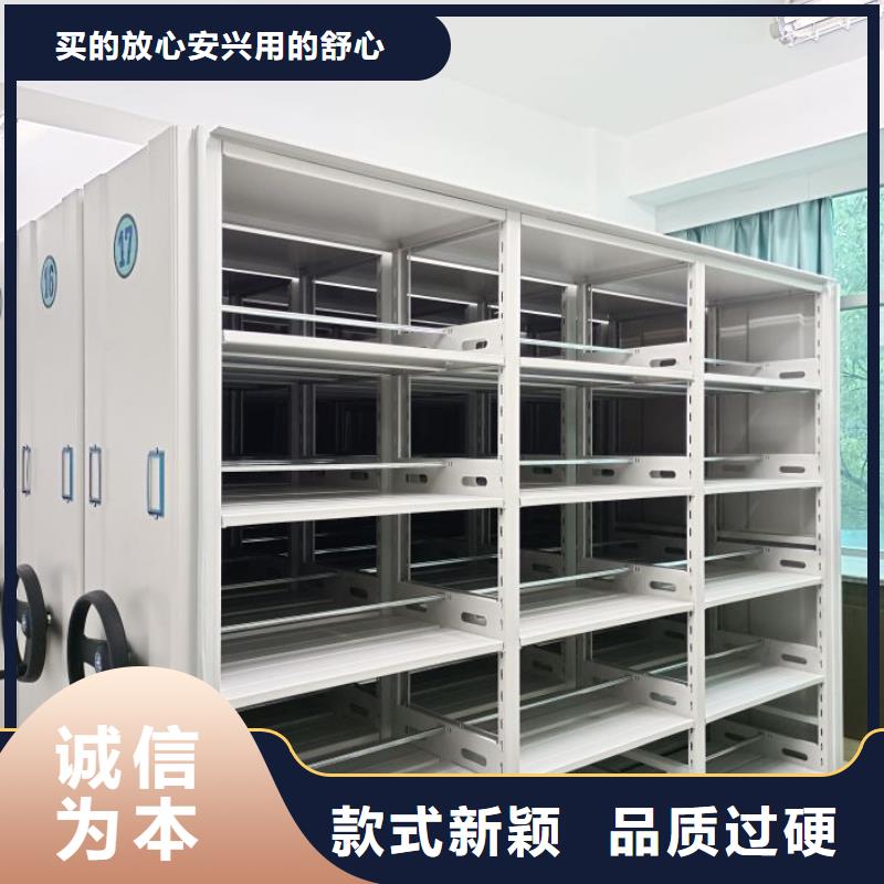 市场看点与期待【桦平】电动智能档案柜