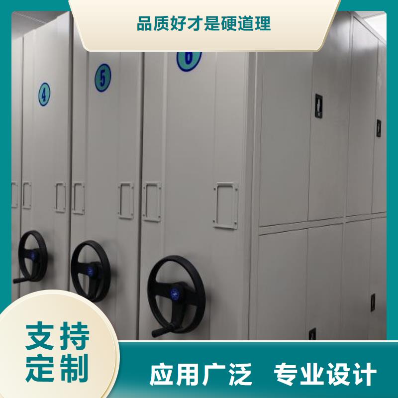 市场看点与期待【桦平】电动智能档案柜