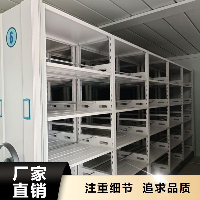 服務(wù)客戶【樺平】櫥式密集柜