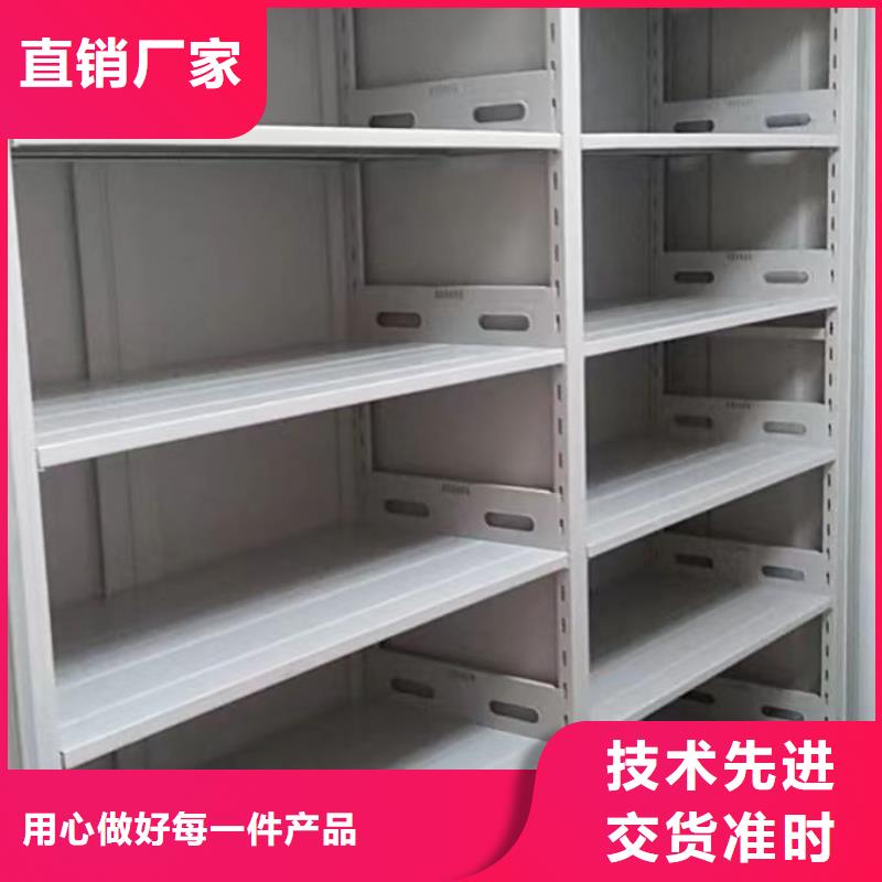 手動密集架廠家雙柱式密集架準時交付