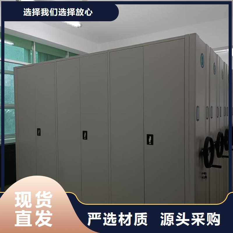 詳情咨詢【樺平】檔案室軌道文件柜