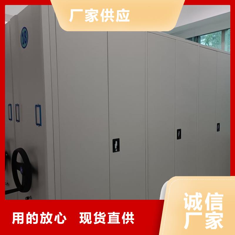 顧客至上【樺平】柱式手動(dòng)密集架