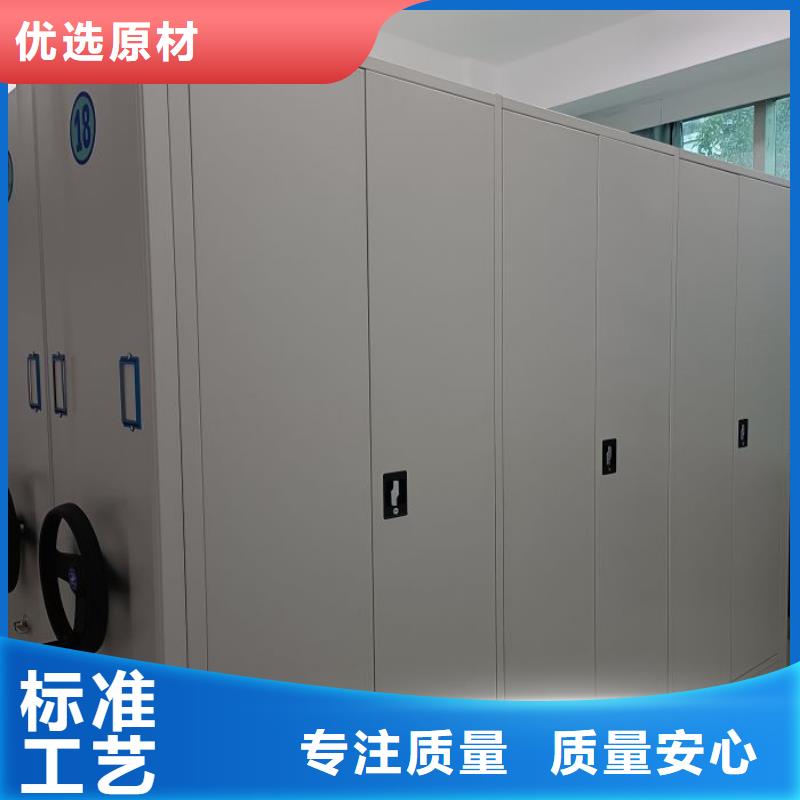 上門維修【樺平】不銹鋼密集柜