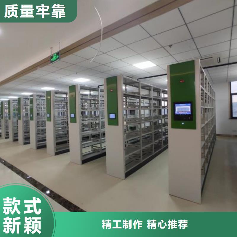 手動密集架廠家檔案室手搖密集架 真誠合作