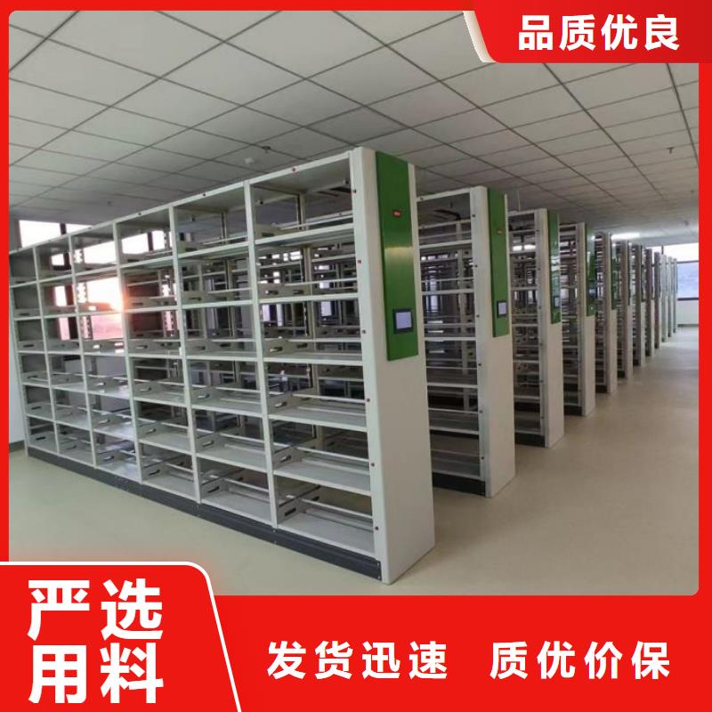 手動密集架廠家移動密集檔案架生產安裝