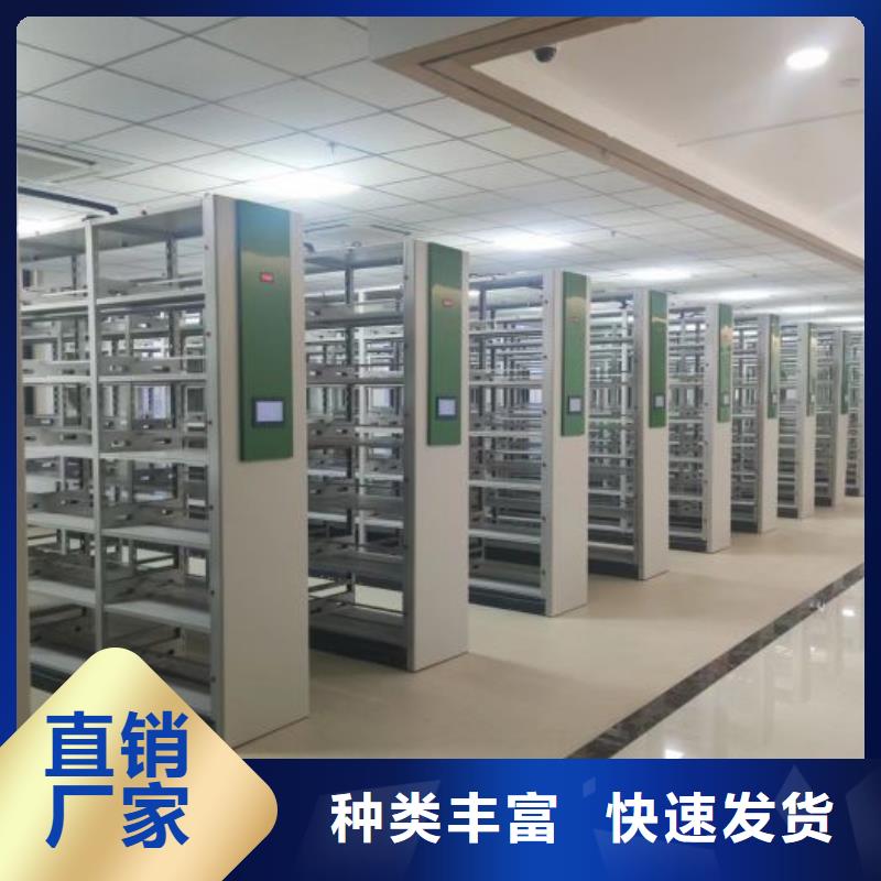 手動密集架廠家雙柱式密集架準時交付