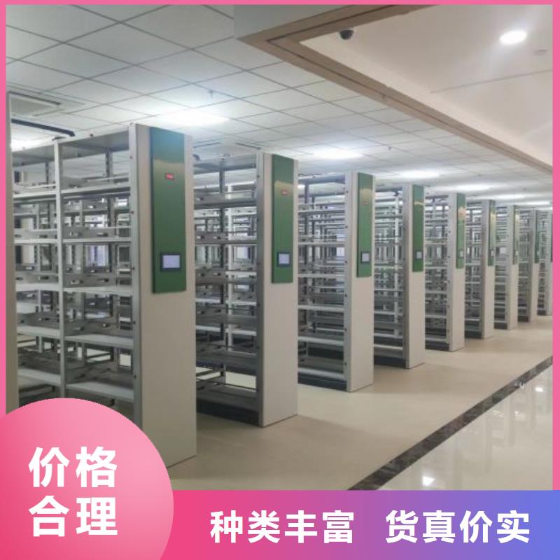 手動密集架廠家,樟木密集架快捷物流