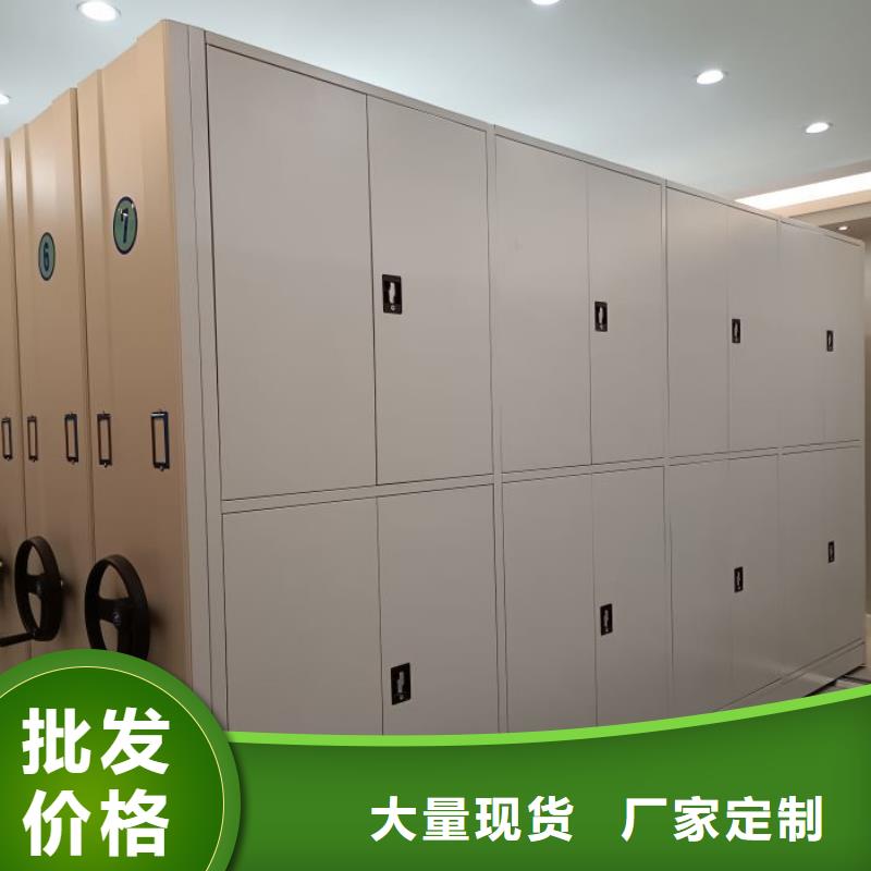 手動密集架廠家雙柱式密集架廠家直銷大量現(xiàn)貨