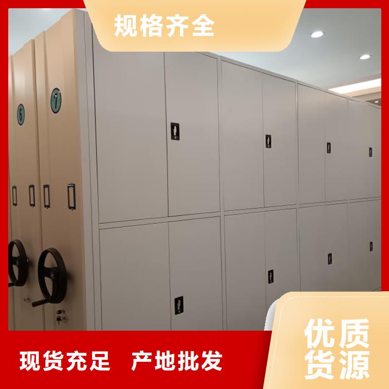 手動(dòng)密集架廠家蠟片密集柜產(chǎn)品優(yōu)勢(shì)特點(diǎn)