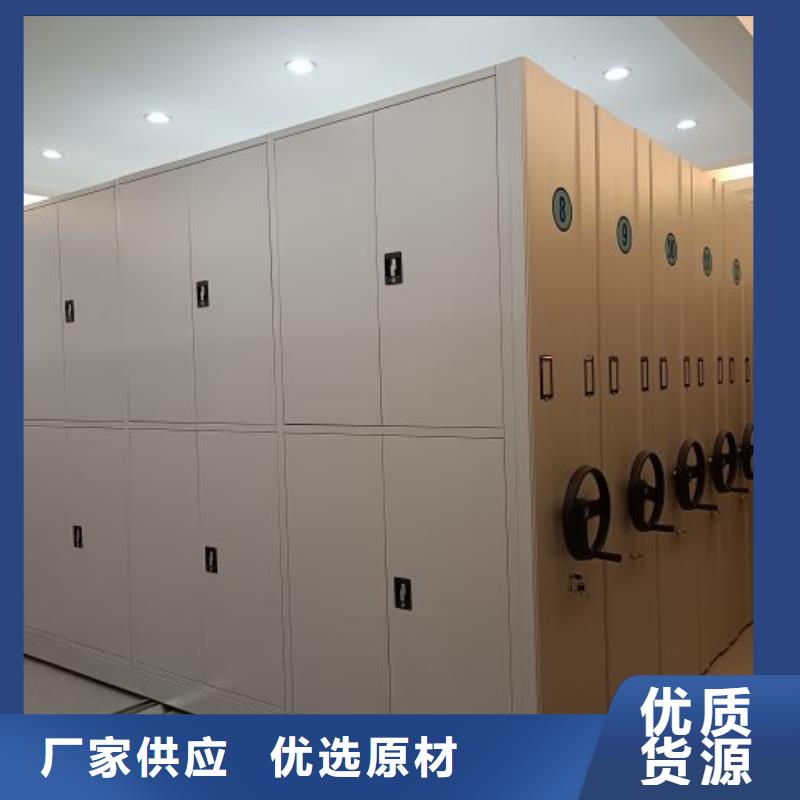 手動密集架廠家雙柱式密集架準時交付