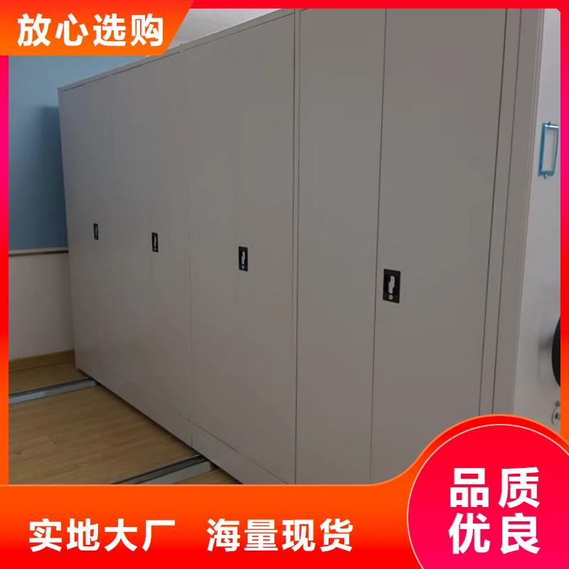 盡善盡美【樺平】種子密集架